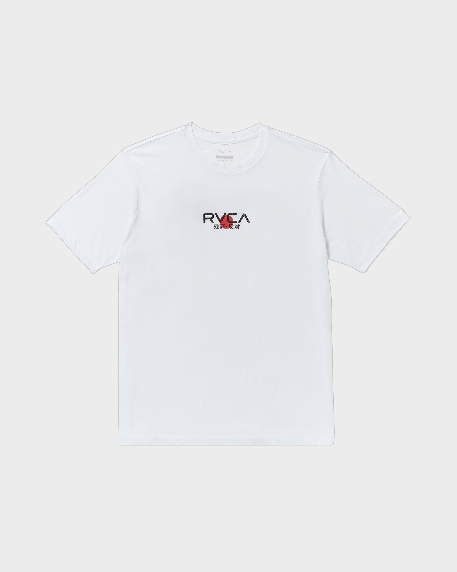 Mens Tiger Sun T-Shirt