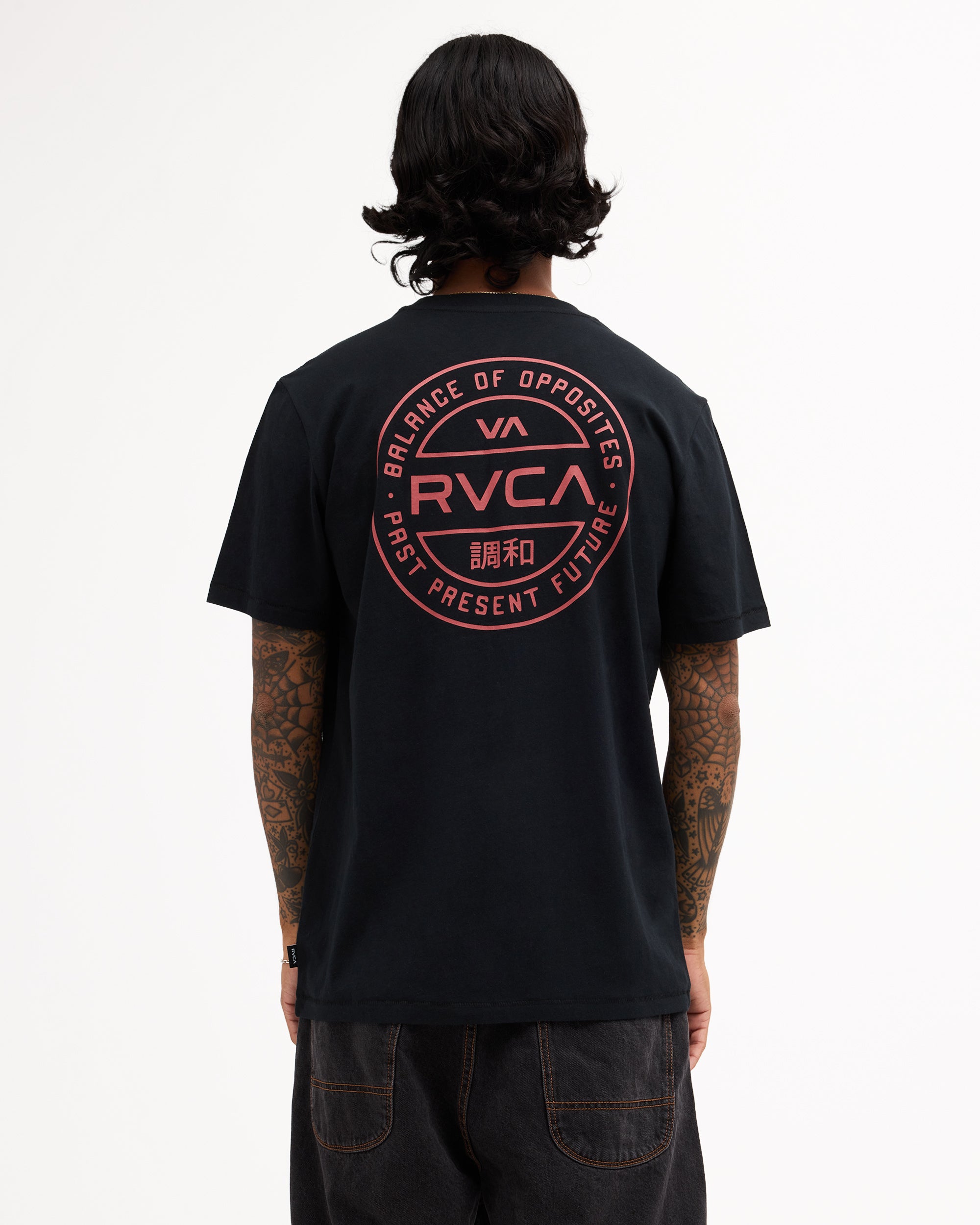 Mens Fuel T-Shirt