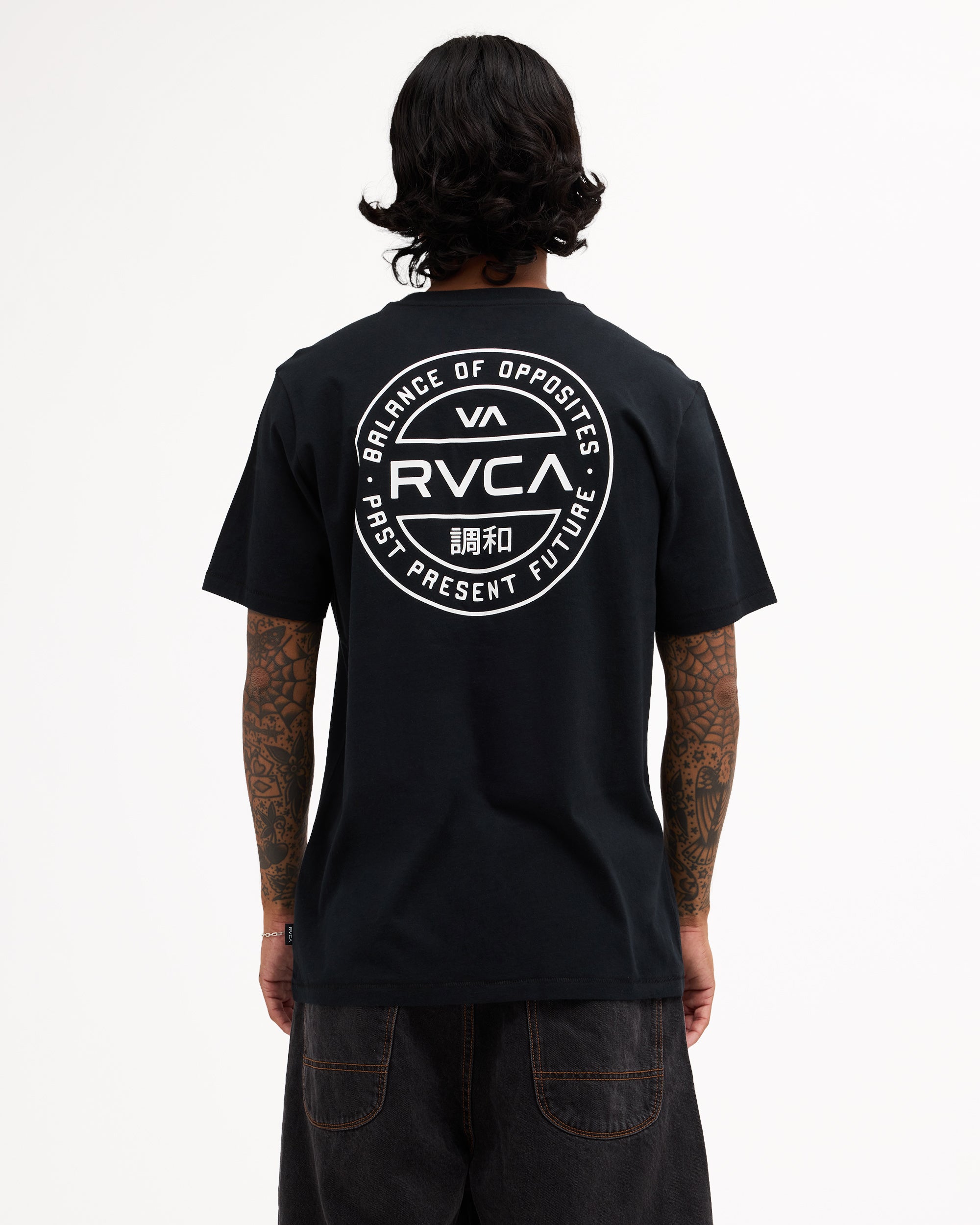 Mens Fuel T-Shirt