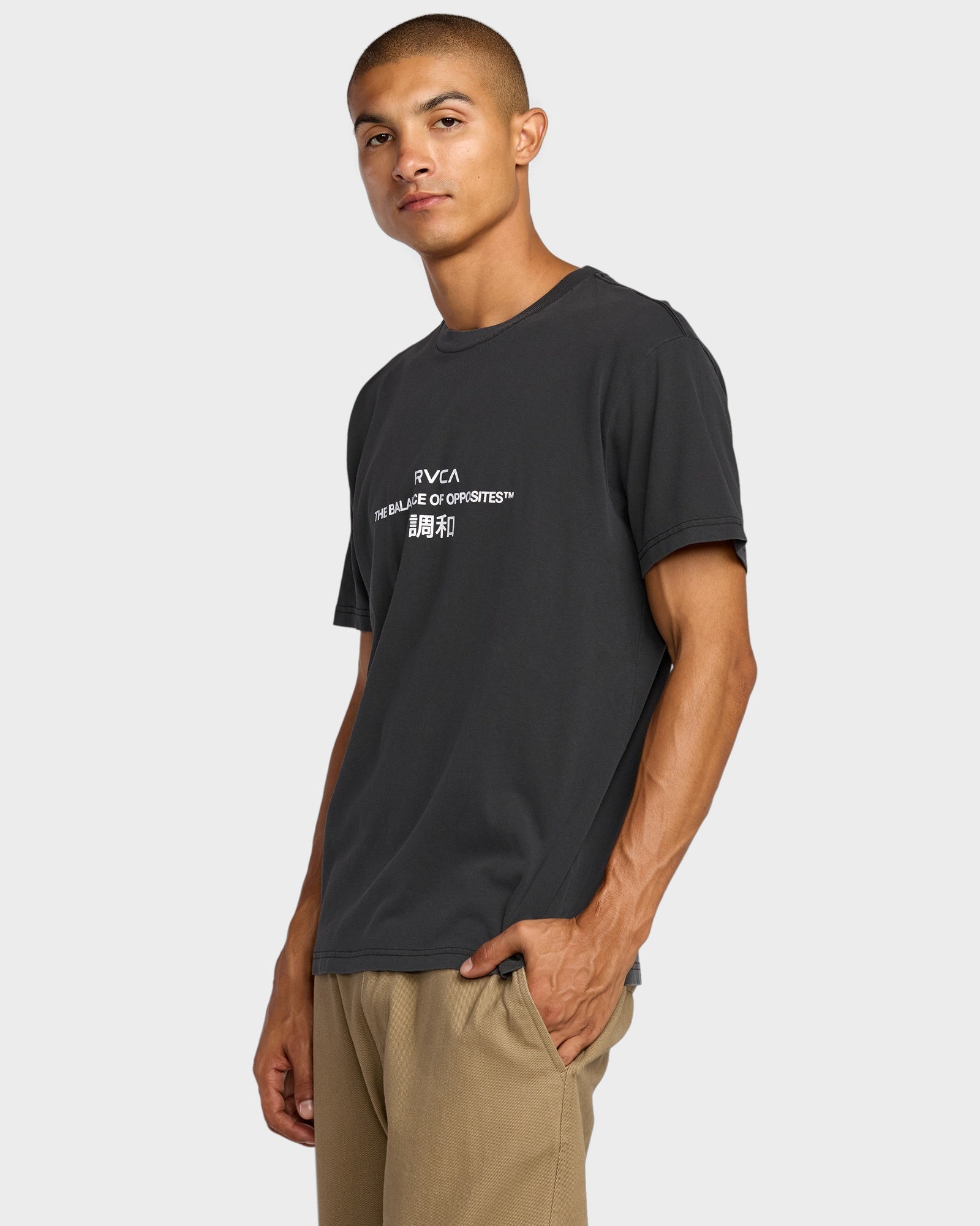 Mens Signal T-Shirt