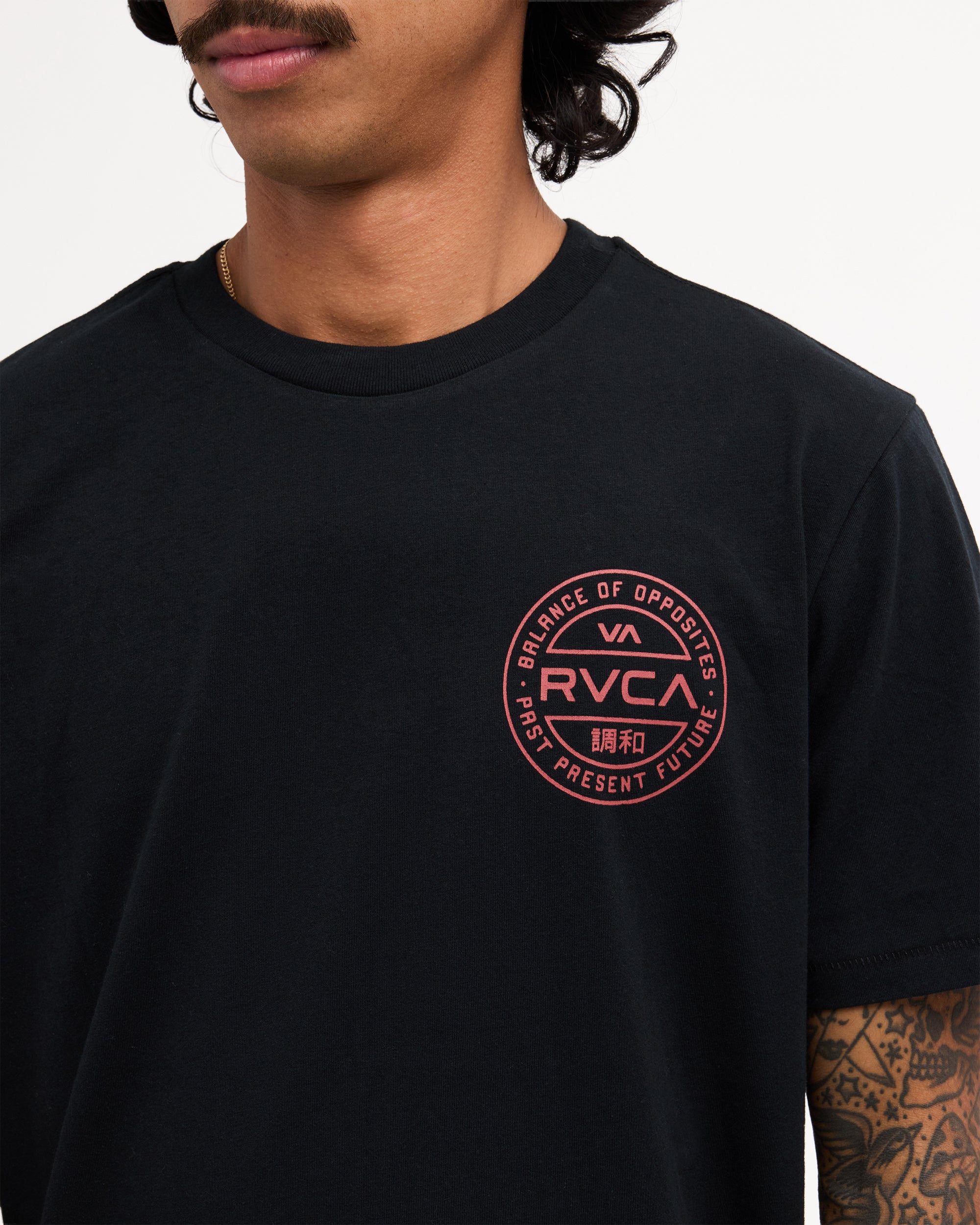 Mens Fuel T-Shirt